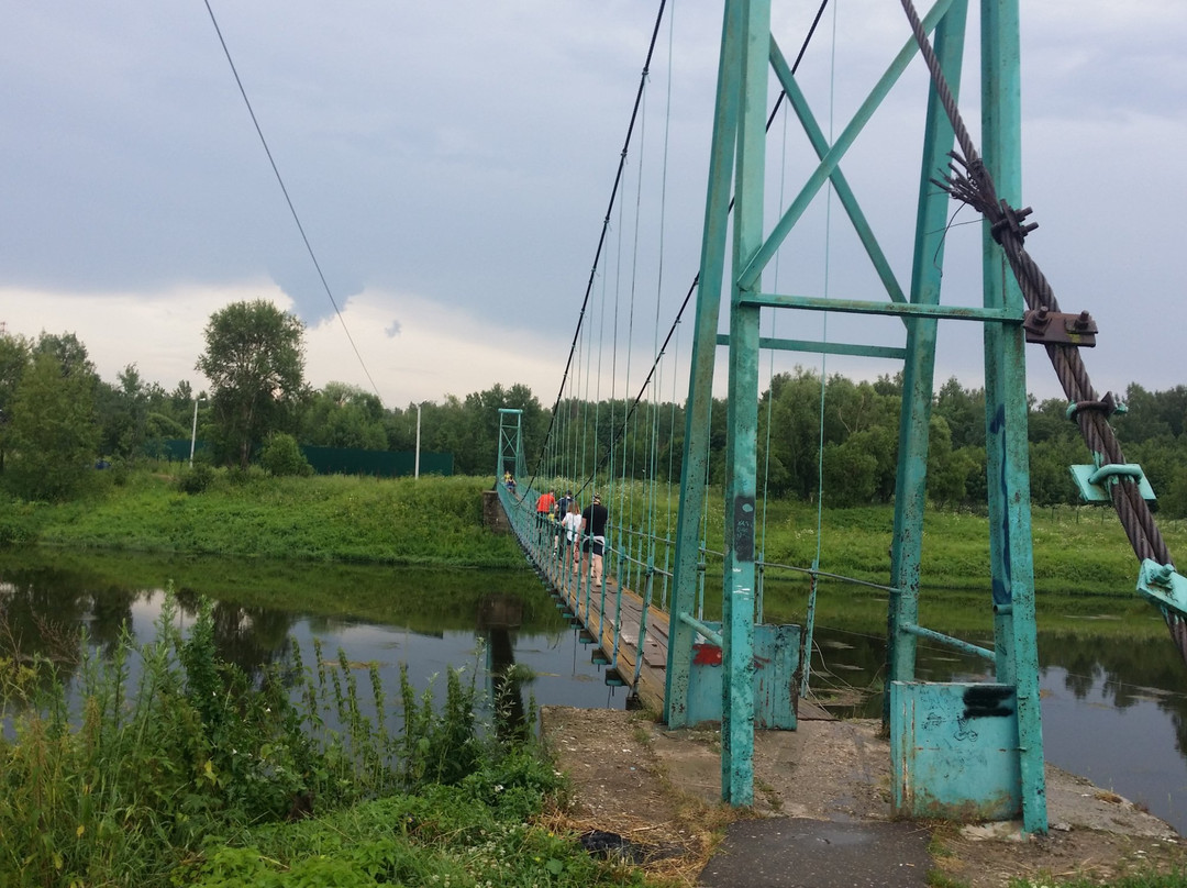 Hanging Pedestrian Bridge景点图片