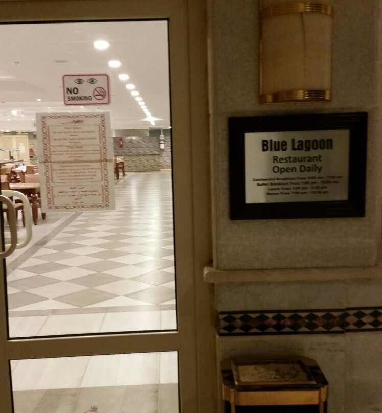 Second Hurghada酒店住宿-AMC皇家酒店