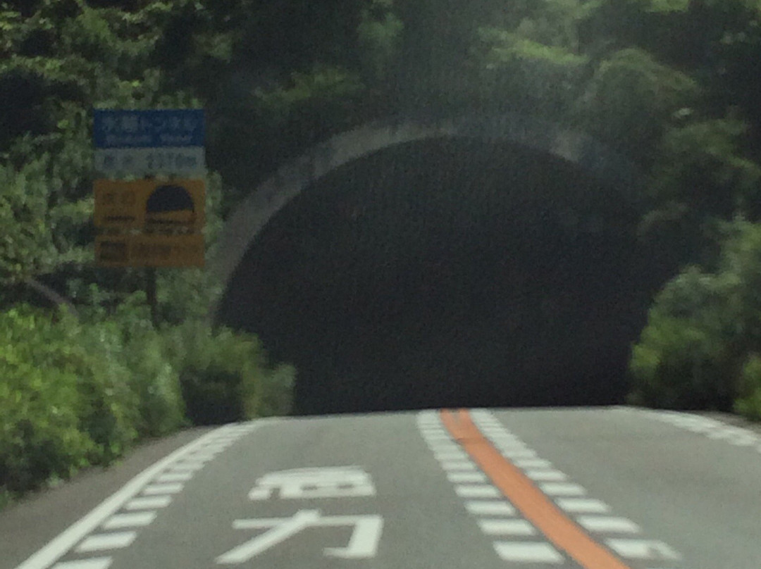 Mizukoshitoge-千早赤阪村必去景点