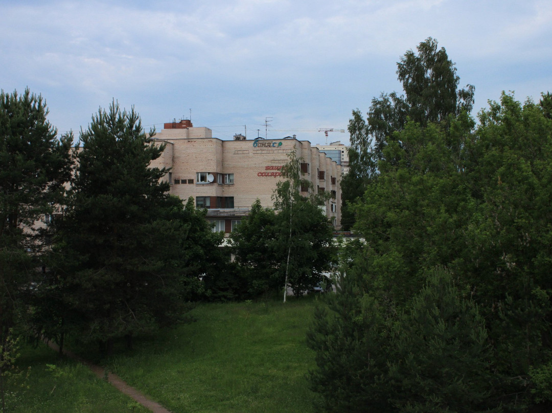 Razliv Zaliv