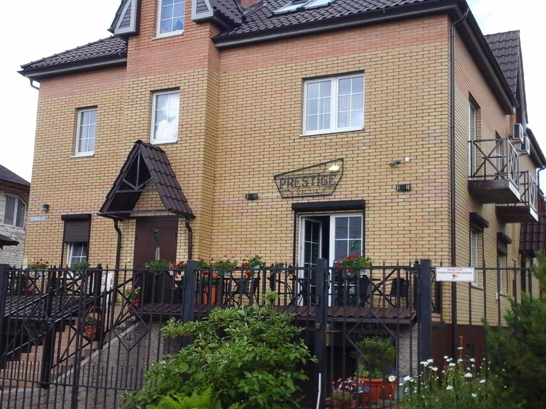 Krasnopol’ye酒店住宿-Villa Prestige
