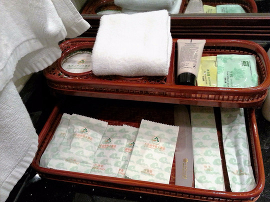 九华山中心大酒店主图