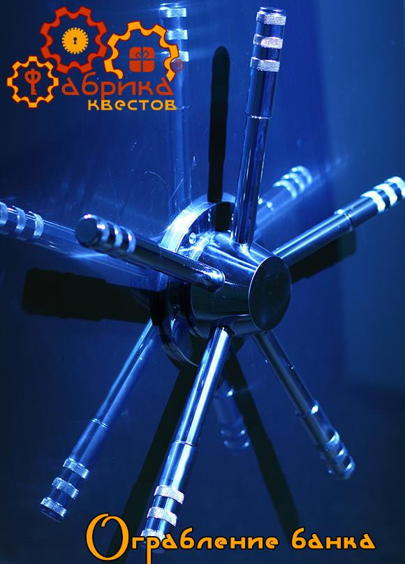 Quests Fabrika-特维尔必去景点