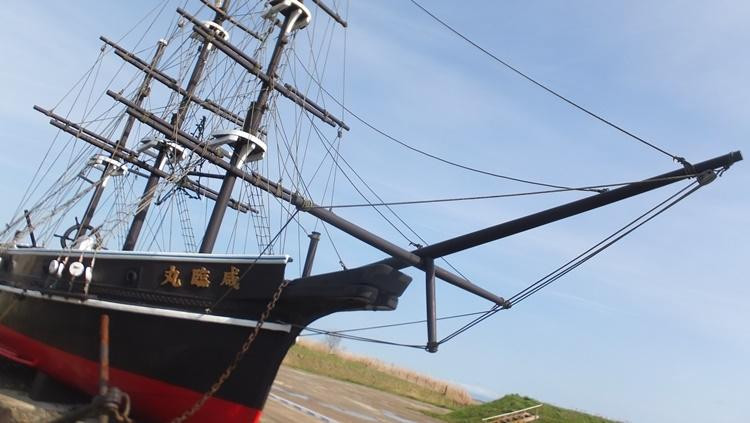 Cape Saraki-木古内町必去景点