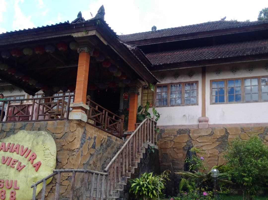 Vihara Mahavira Bedugul Baturiti景点图片