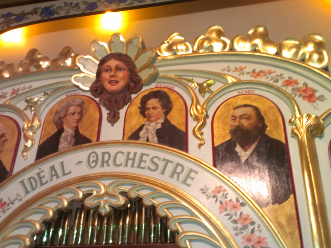 Skyrock Farm-Medina必去景点