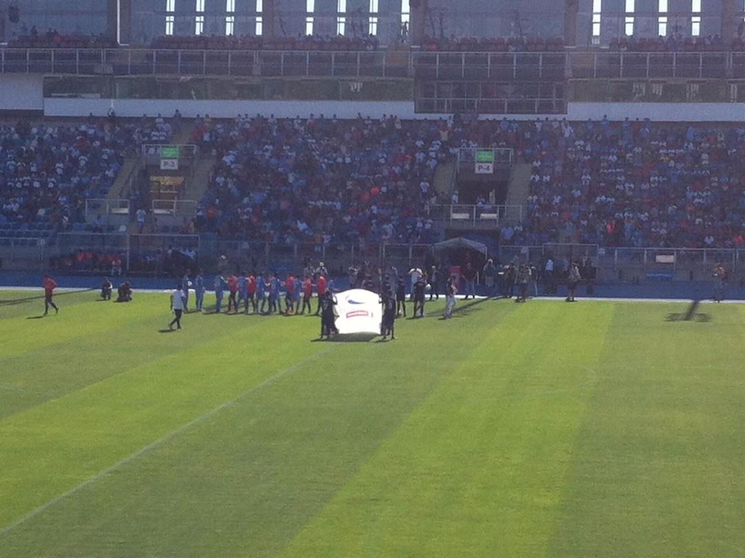 Estadio El Teniente-兰卡瓜必去景点