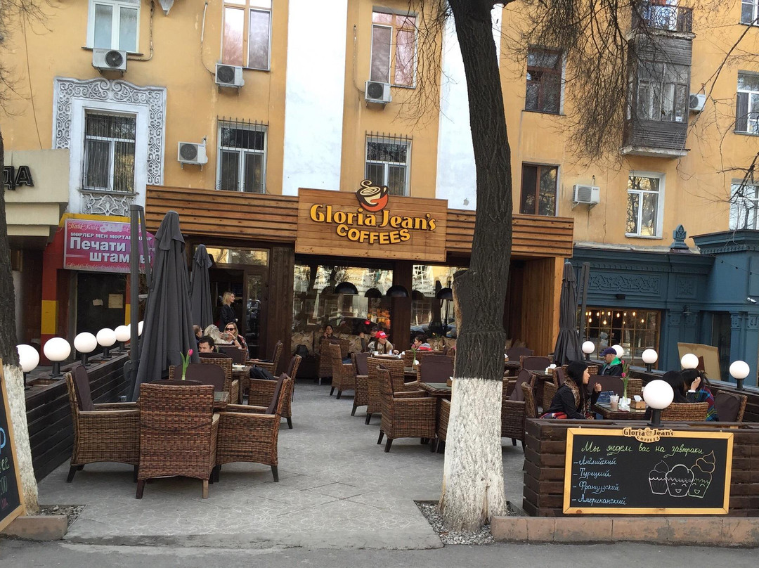 Gloria Jean's Coffees Almaty