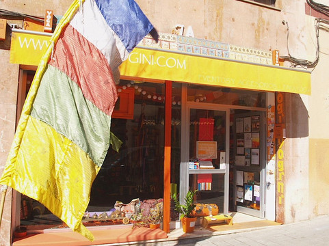 Yogi-Yogini-马洛卡帕尔马必去景点