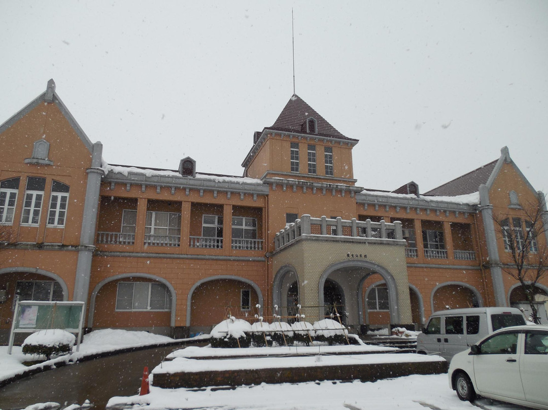 Hanyuu Community Center