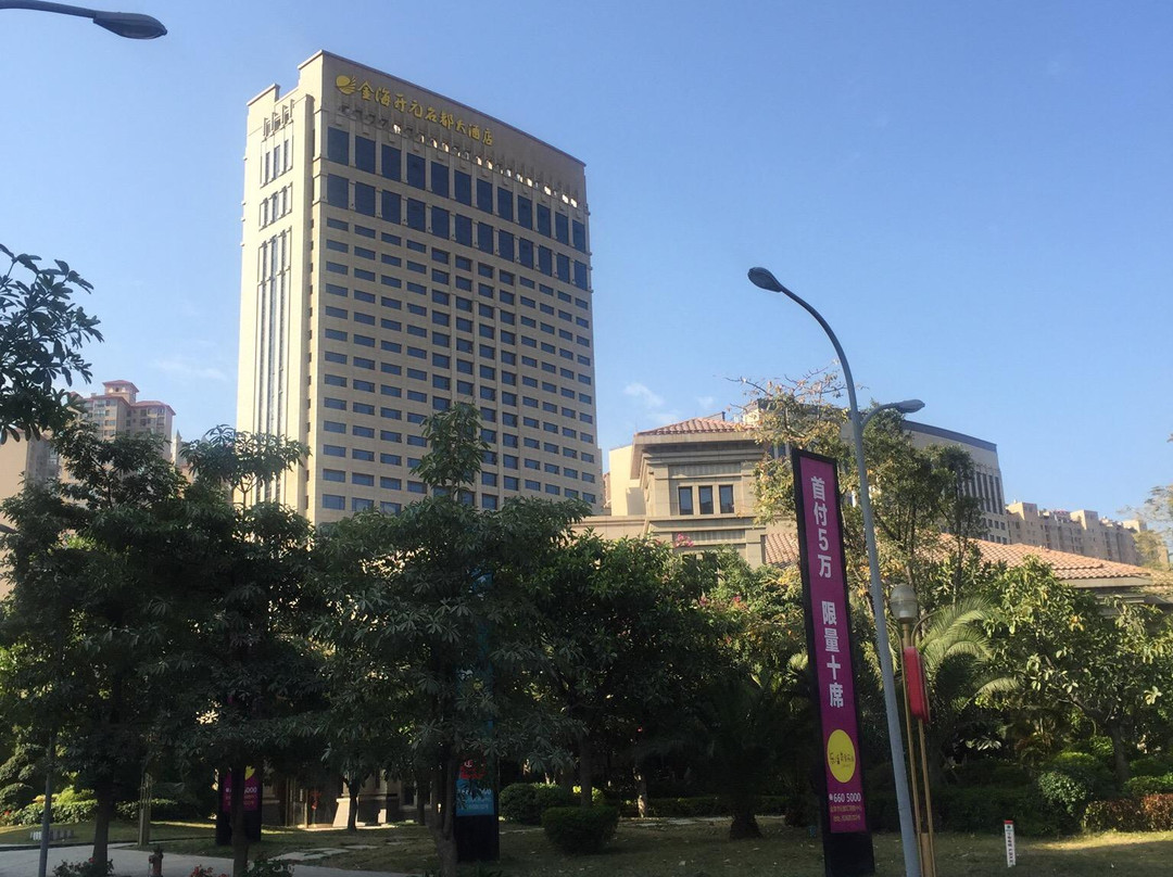 金海开元名都大酒店主图