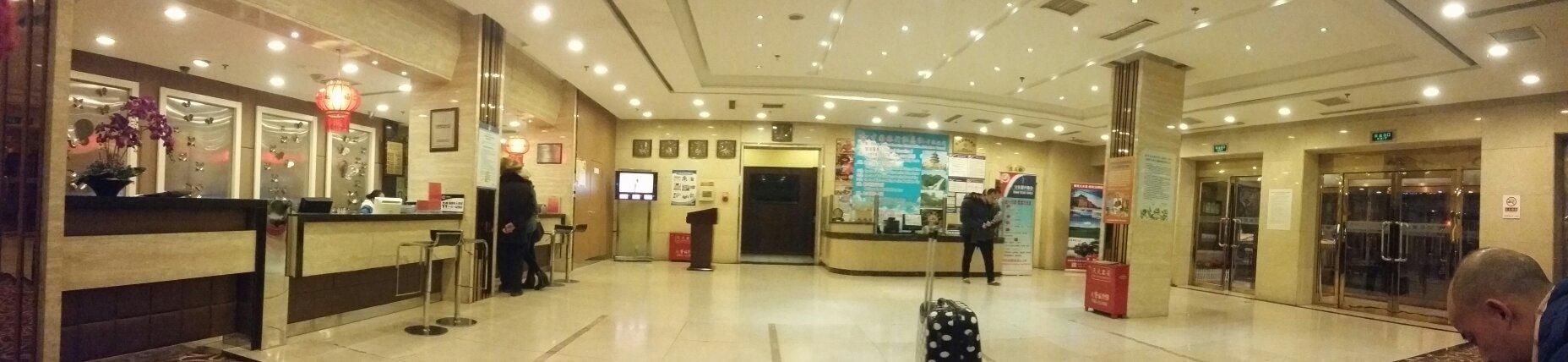 万程华府国际酒店-官方