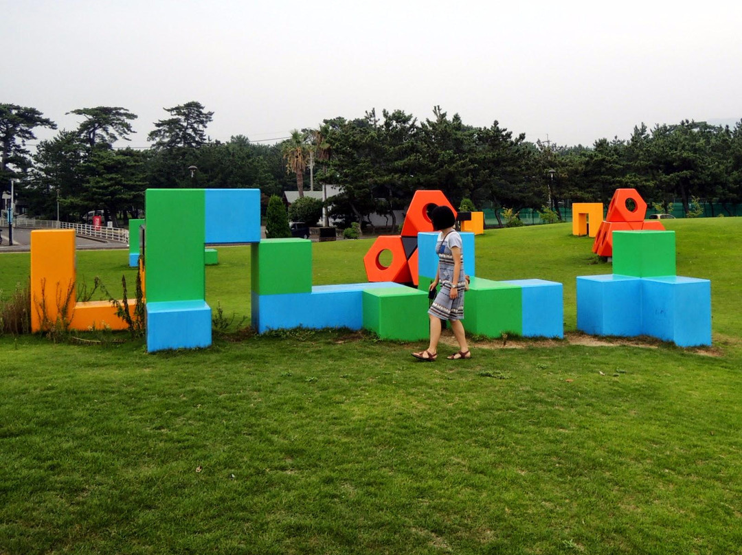 Ichinomiya Park Kaigan-观音市必去景点