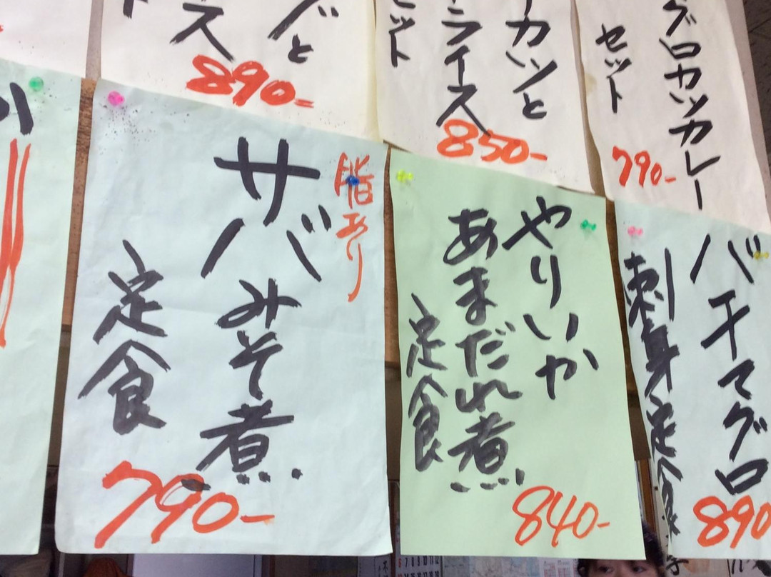 どんぶり君