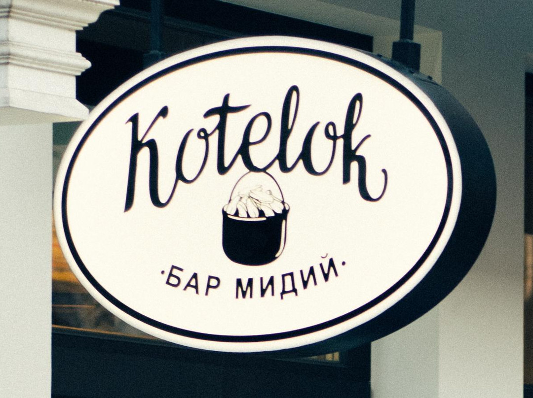 Kotelok - Mussels Bar