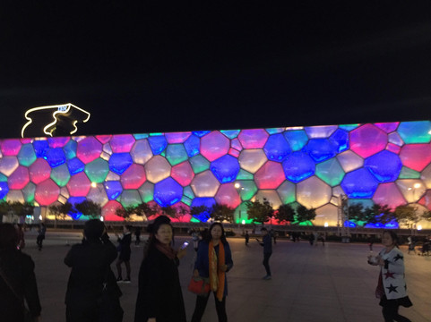 锦江之星酒店(北京会议中心奥林匹克公园店)主图