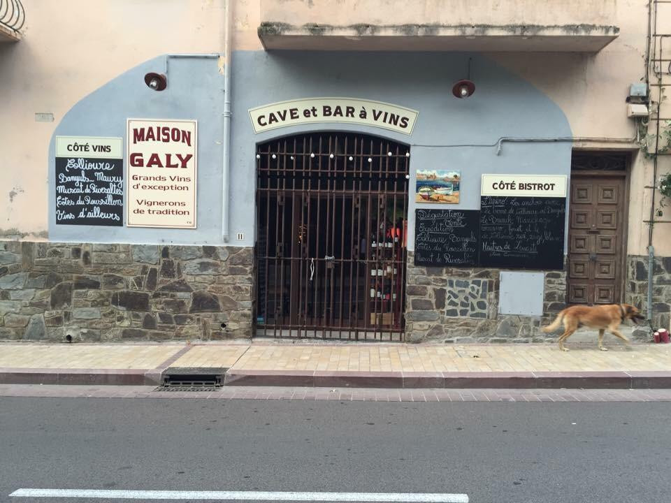 Maison Galy-科利乌尔必去景点