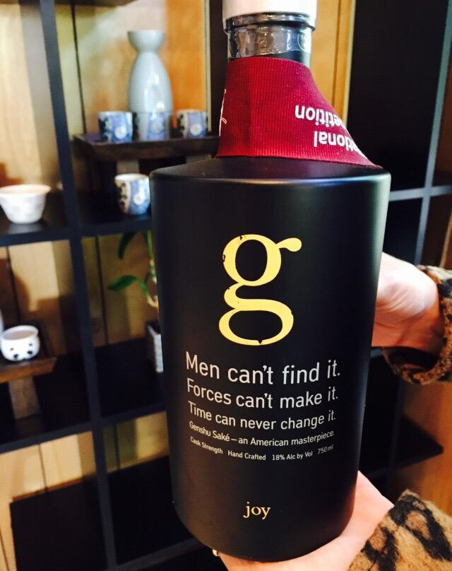 SakeOne-Forest Grove必去景点