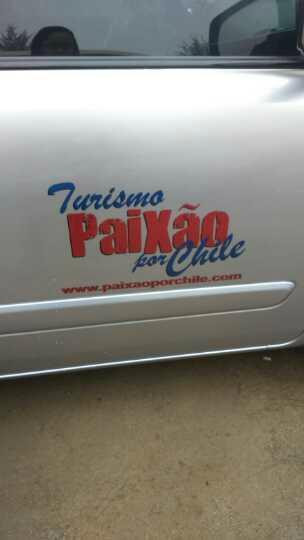 Turismo Paixão por Chile景点图片