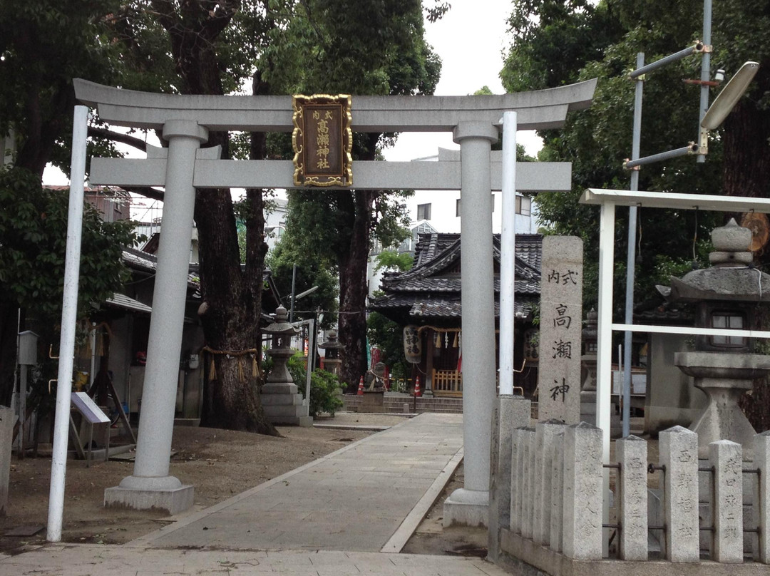 Takase Shrine-守口市必去景点