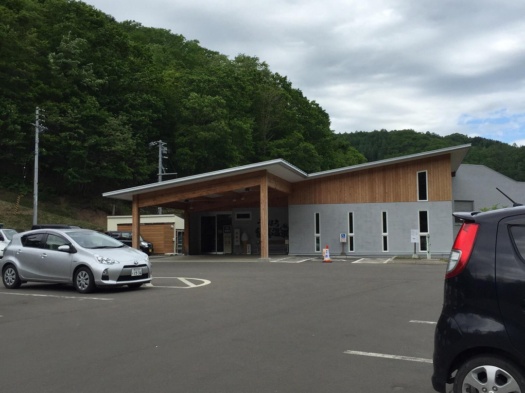 Urahoro Rushin Onsen-浦幌町必去景点