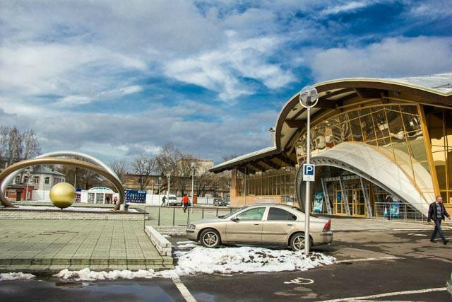 Shchyolkovo旅游景点-Sport Complex Podmoskovye