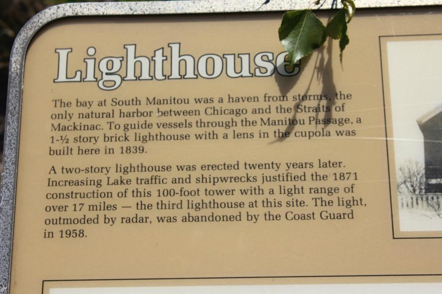 South Manitou Island Lighthouse景点图片