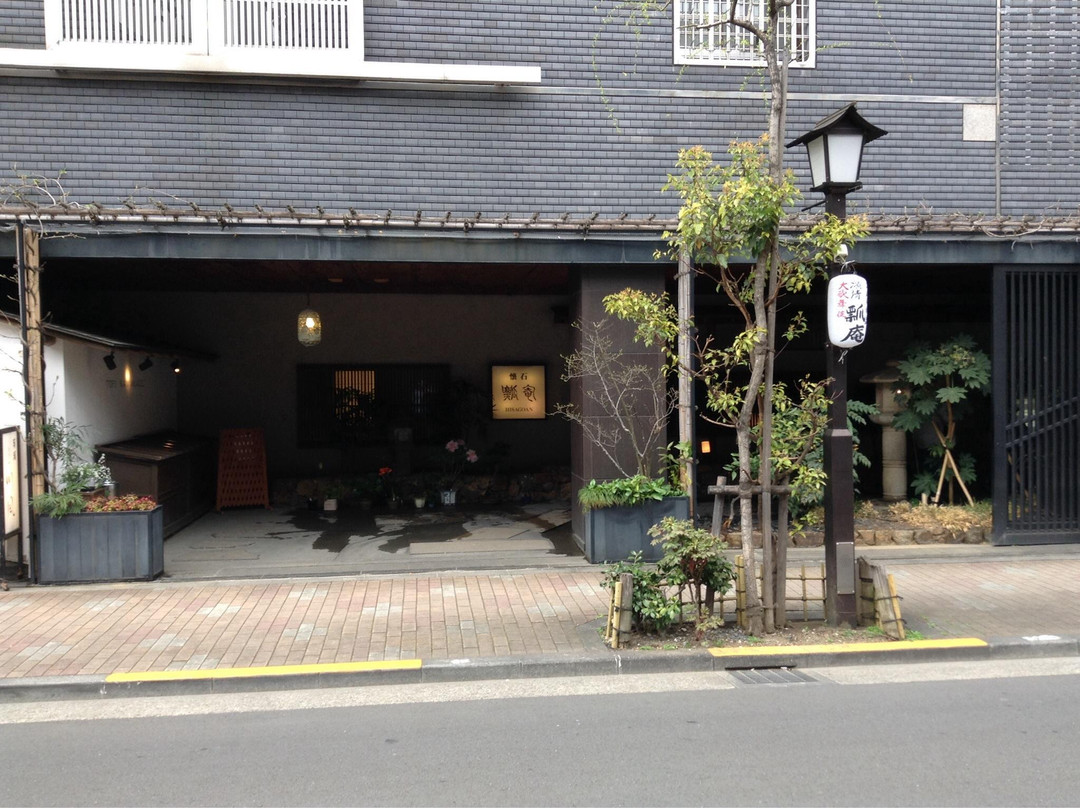 瓢庵
