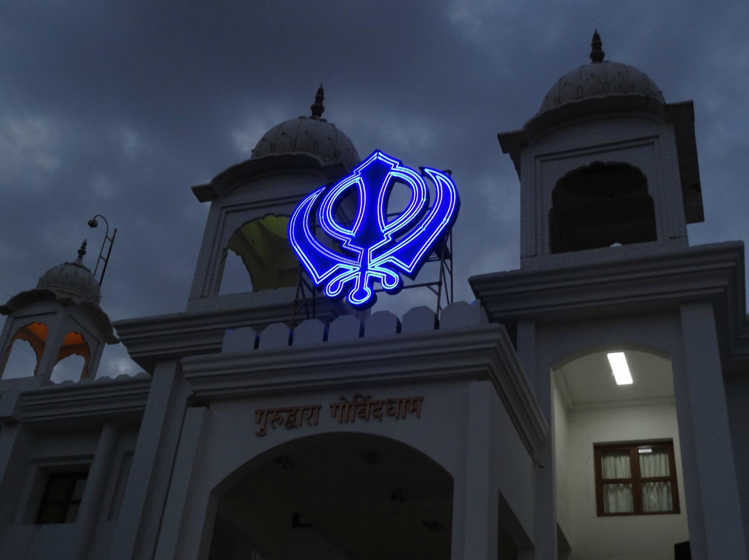 Gurudwara Gobind Dham景点图片