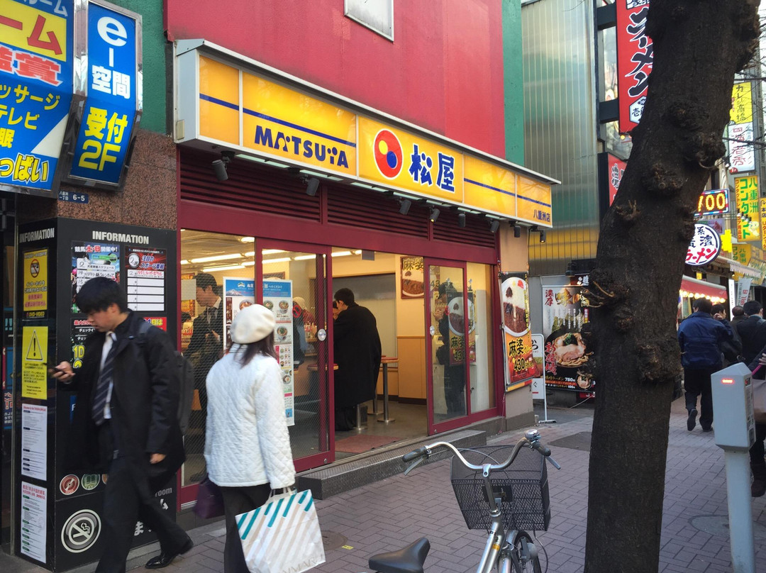 松屋 八重洲店