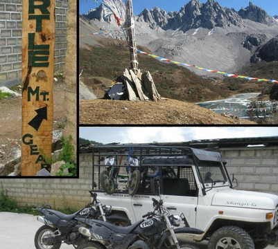 Turtle Mountain Gear & Outfitters