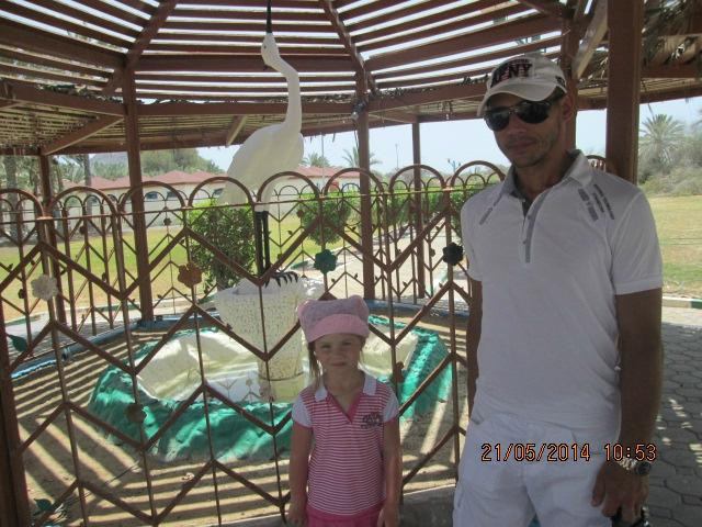 Madhab Sulpheric Spring Park-富查伊拉必去景点