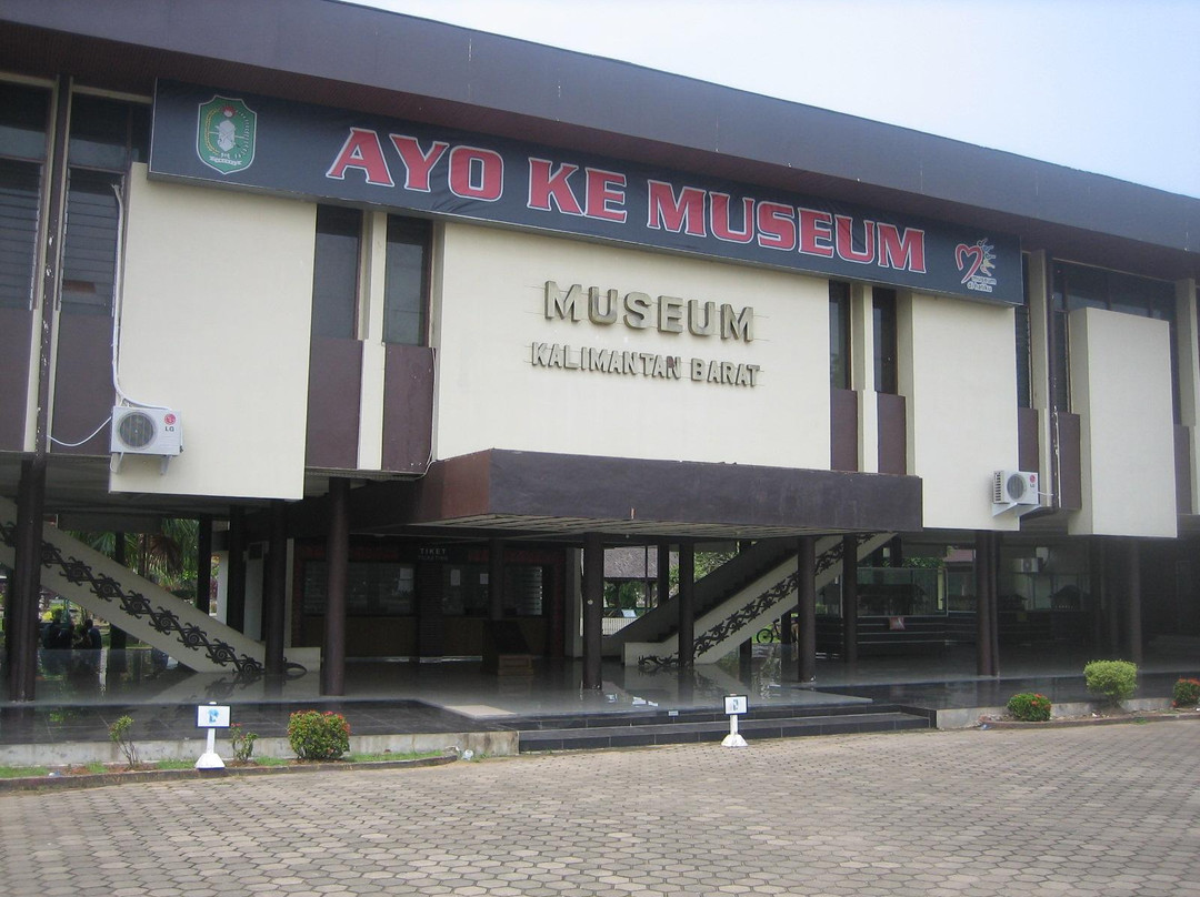 Museum Negeri Pontianak-坤甸必去景点