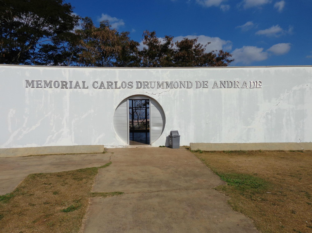 Carlos Drummond de Andrade Memorial-Itabira必去景点
