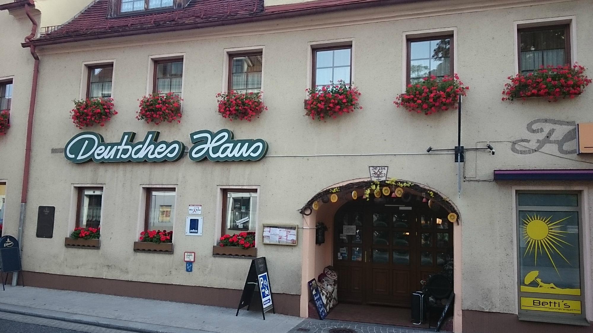 Deutsches Haus-浴室