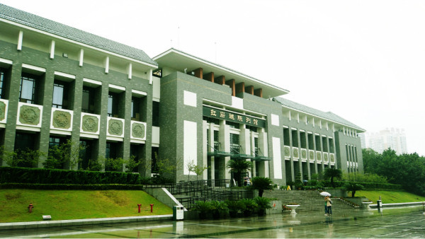 重庆红岩魂陈列馆景点图片