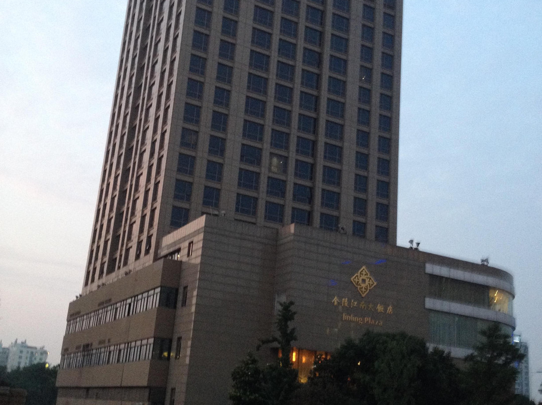 常州金陵江南大饭店