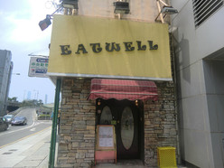 Gallery 2
