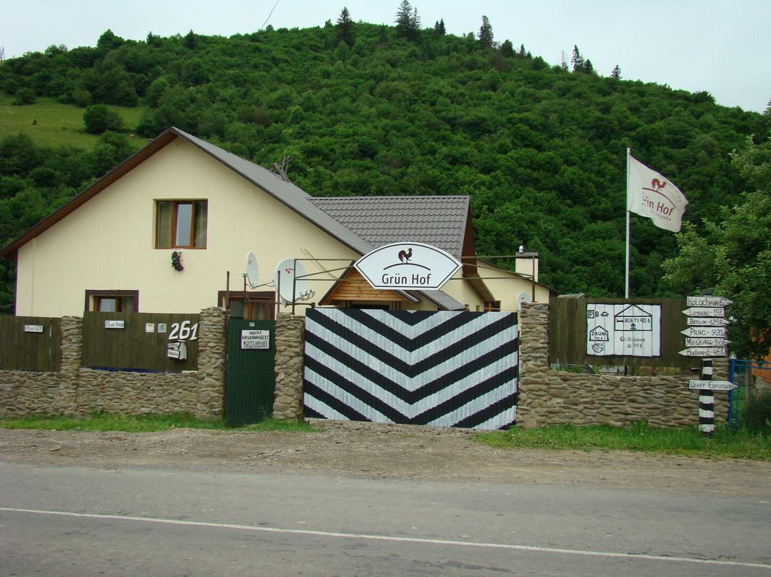 Bukovets旅游攻略图片
