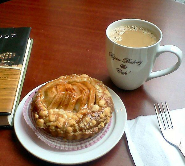 Bijan Bakery and Cafe