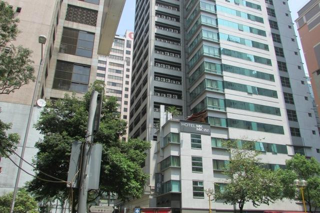 香港MK酒店主图