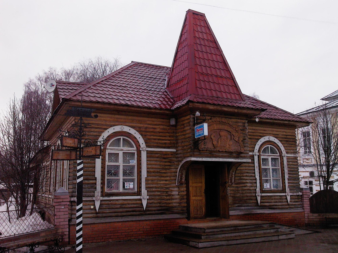 Post Office of Santa Claus景点图片