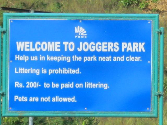 Jogger's Park景点图片