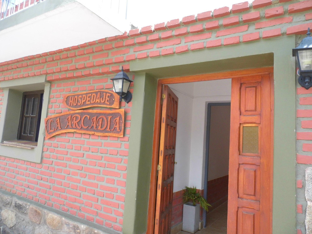 Hospedaje La Arcadia主图