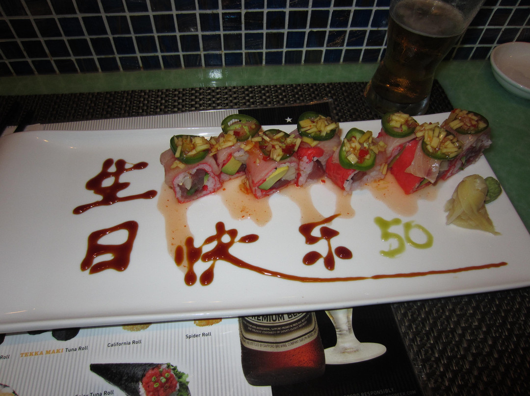 Dao Fusion Cuisine & Lounge