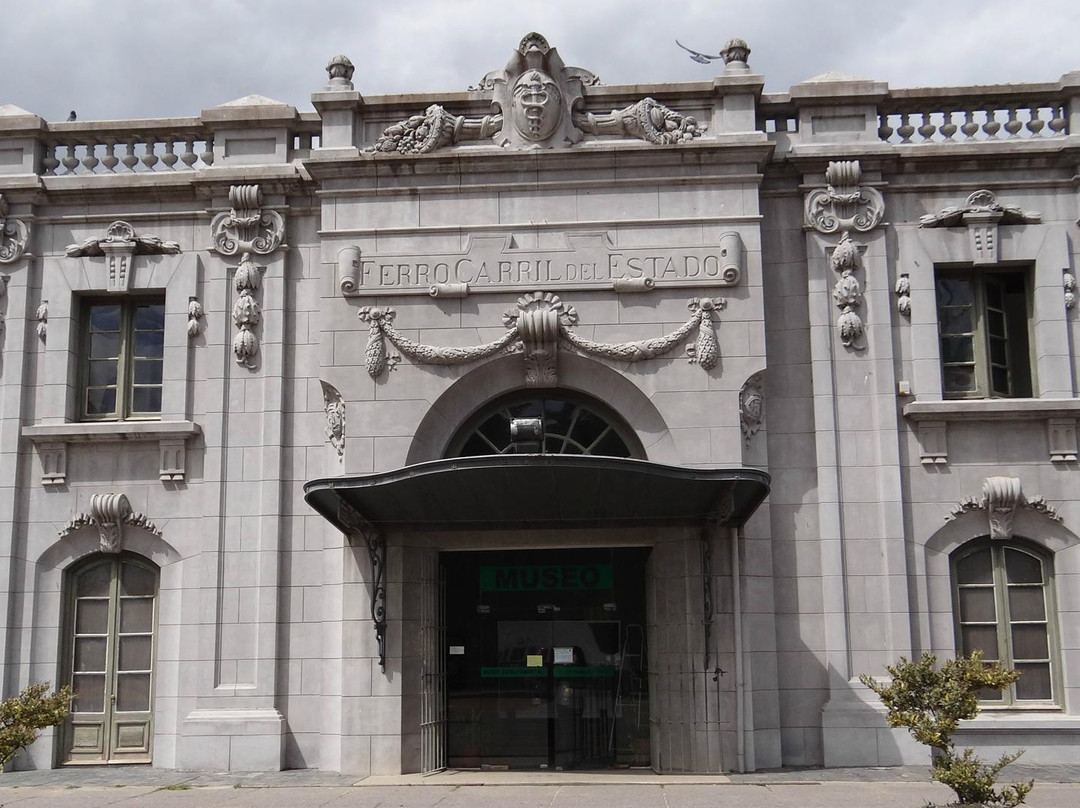 Museo Historico Departamental & Centro de Exposiciones-Trinidad必去景点
