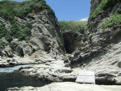 Nusuttogari Cliff-三浦市必去景点