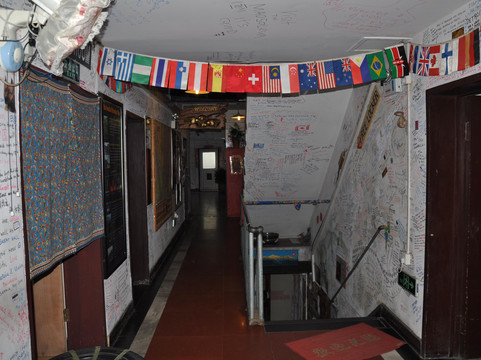 北京东堂轻奢酒店（南锣鼓巷后海店)主图