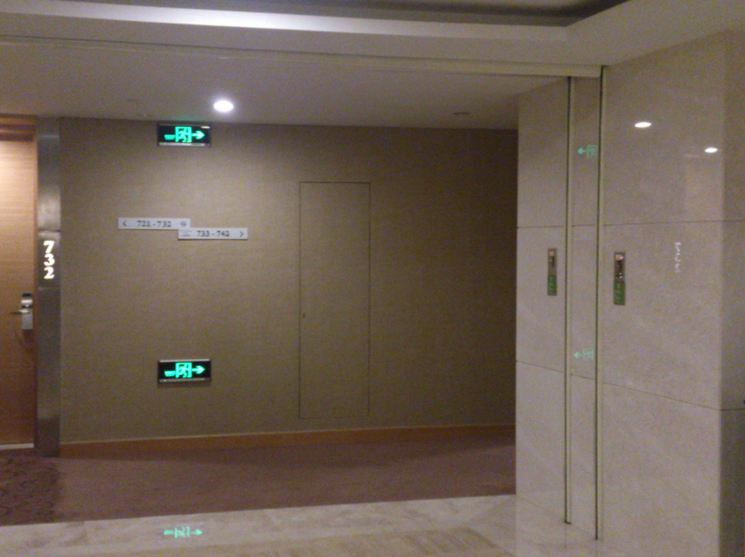 世茂假日酒店主图