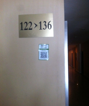 如家精选酒店(北京南站南广场店)主图